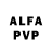 АМФЕТАМИН VHQ Chichomper 74