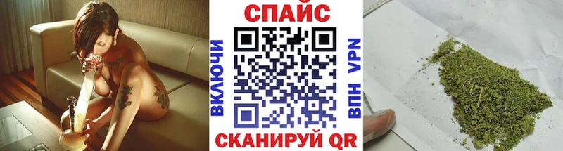 БУТИРАТ вода  Урус-Мартан 