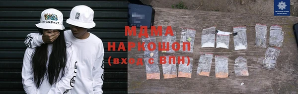 каннабис Аркадак