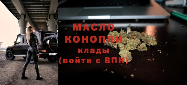 гашиш Арсеньев
