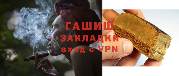 a pvp Армянск