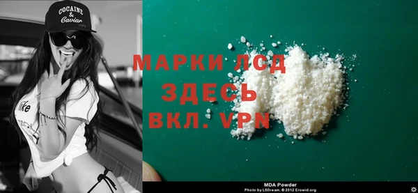 каннабис Аркадак