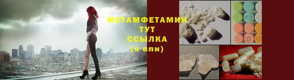 a pvp Армянск