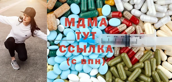 каннабис Аркадак