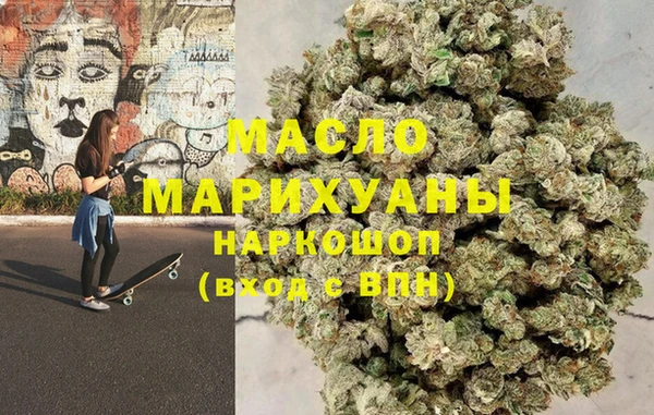 каннабис Аркадак