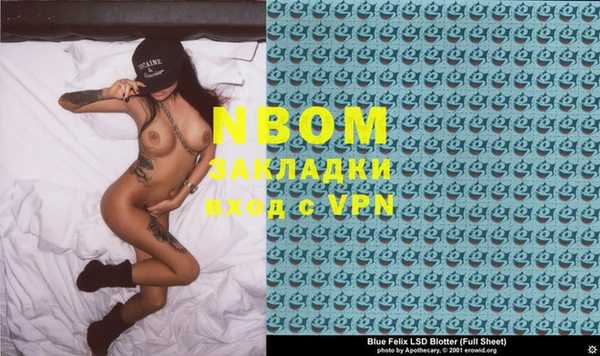 a pvp Армянск