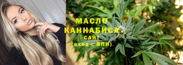a pvp Армянск