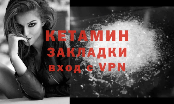 a pvp Армянск