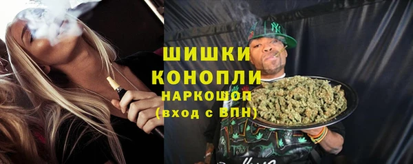 гашиш Арсеньев