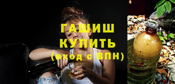 каннабис Аркадак