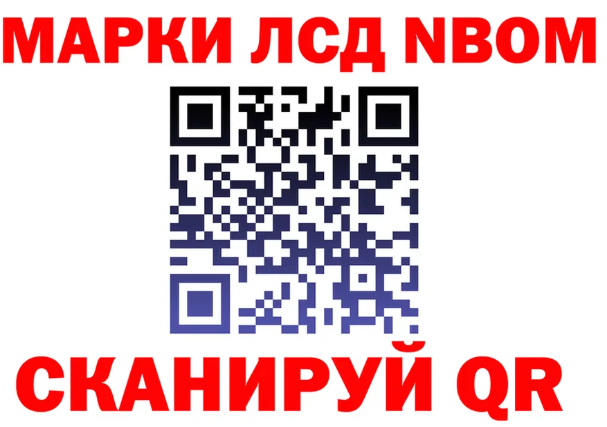 Наркошоп это формула Урус-Мартан