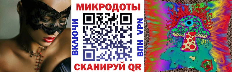 как найти закладки  Урус-Мартан  Галлюциногенные грибы мицелий 